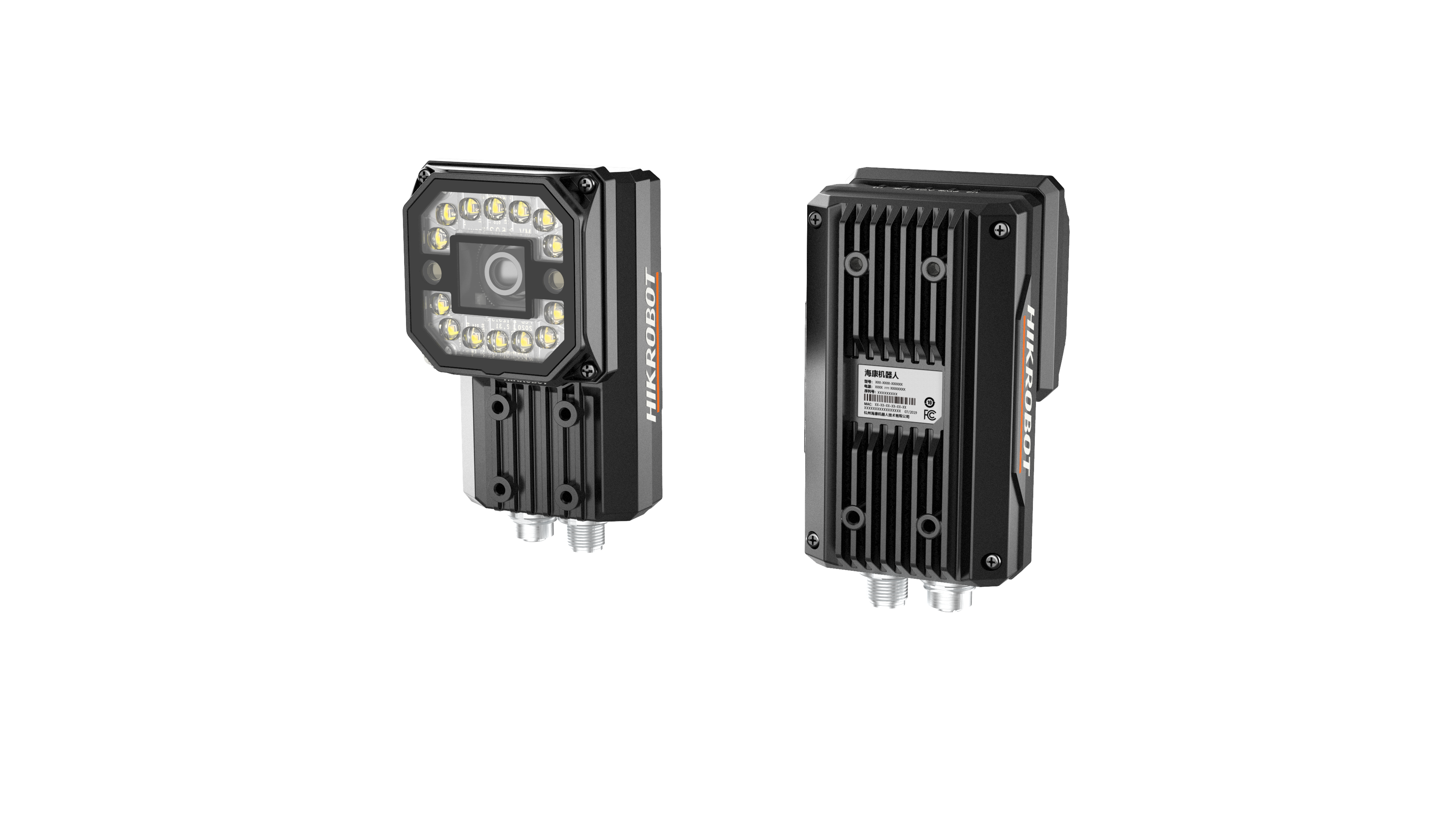 MV-ID5050M, 4.2 MP