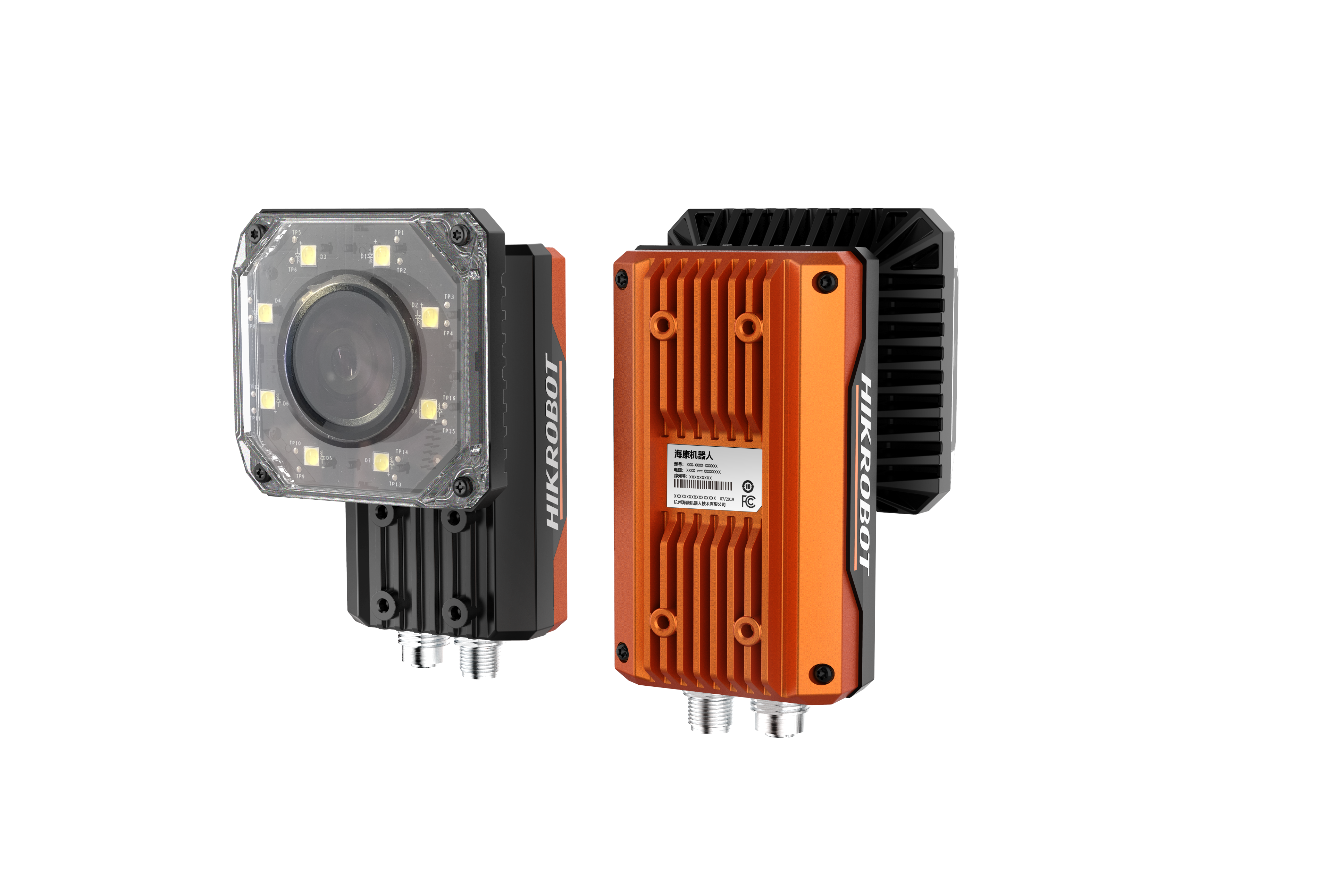 MV-SC7060M, 6 MP, Smart Camera